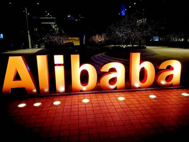 alibaba international station sets up 1 billion special subsidies to provide