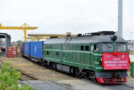 nanchang xiangtang international dry port's first china eu express cross-border e-commerce b2b export special train