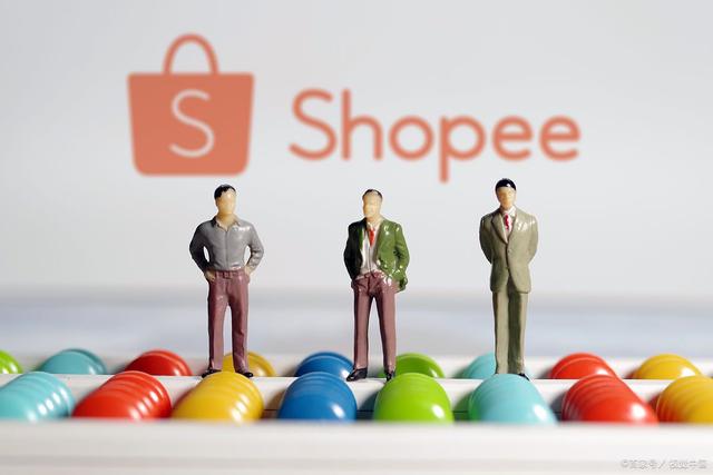 劝退帖―新手千万别做shopee