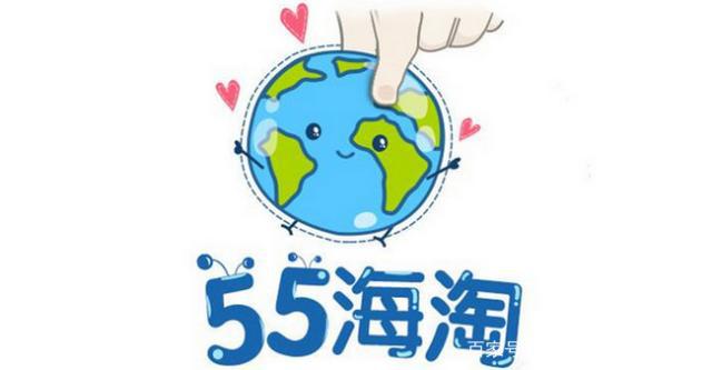 国内十大跨境电商平台排行榜,我国跨境电商平台有哪些?