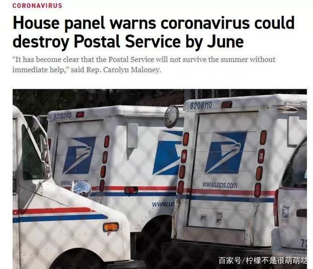 the postal service in the United States may be closed in June. What