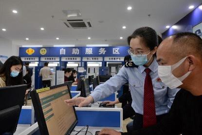 线上办、快速退 出口退税“激活”外贸企业现金流