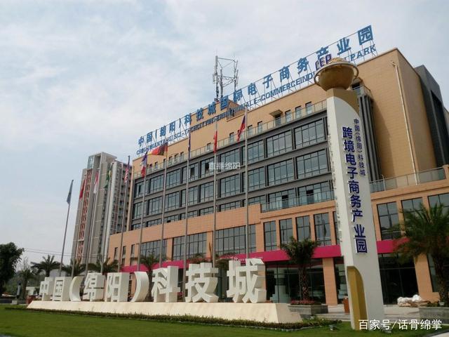绵阳获批跨境电商零售进口试点城市,今后买进口货更便捷、更便宜