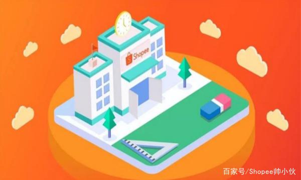 zhengzhou-shopee-can-be-settled-with-an-individual-or-company-business