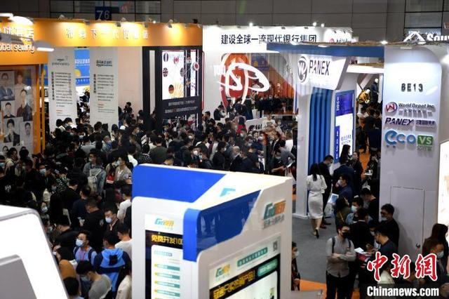 the first china cross-border e-commerce fair opened in fuzhou