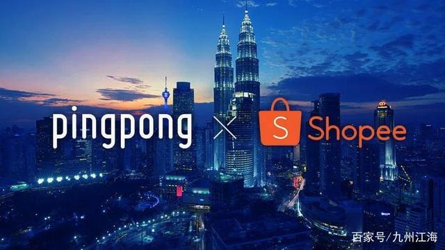 shopee选品怎么选？