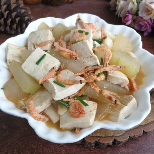 braised tofu with red shrimp skin and white gourd, home-made, light and delicious