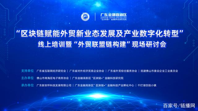 打造顶尖外贸网站：SEO优化建设的实战指南 (打造顶尖外贸公司)