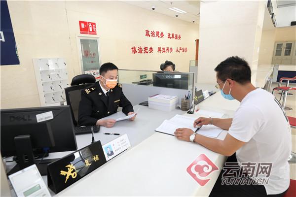 kunming customs helps foreign trade enterprises resume production and stabilize the basic market of foreign trade in yunnan