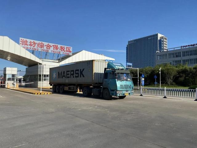 enterprises in weifang comprehensive bonded zone complete the first cross-border e-commerce b2b export overseas warehouse (9810) business in jinan customs area