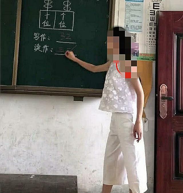 an incident occurred in heilongjiang, located in harbin, with an annual salary of 60000 teachers to do foreign trade