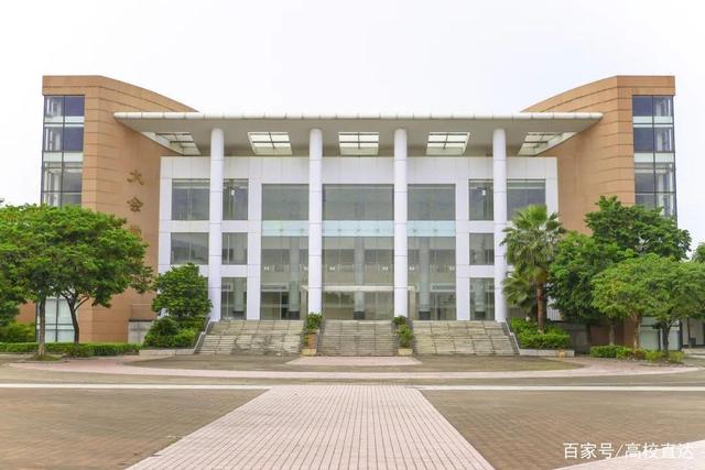 how about guangdong university of foreign studies? ok or not? a rapidly growing university