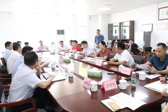 Yunfu special research working group on "stabilizing foreign trade" came to our city for research