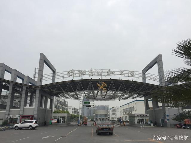 绵阳获批跨境电商零售进口试点城市,今后买进口货更便捷、更便宜