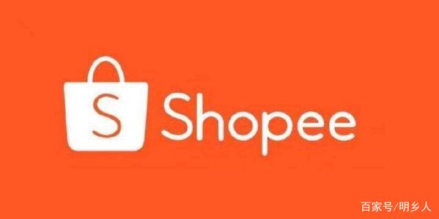 selection skills of "children's Day" of shopee shrimp skin Taiwan site