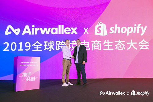 airwallex and Shopify officially announced strategic cooperation, and cross-border e-commerce ushered in the strongest player partner