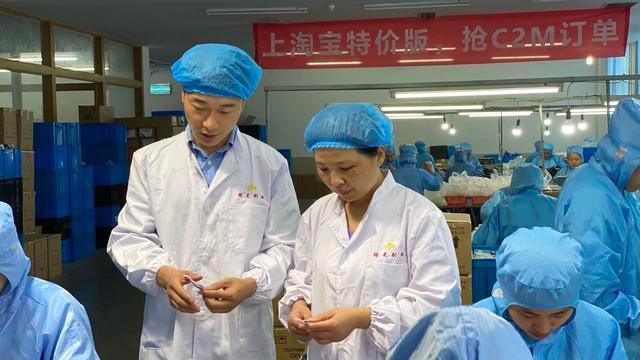 the decline in foreign trade has shifted to the domestic market, and there has been a wave of taobao in jiangsu factories