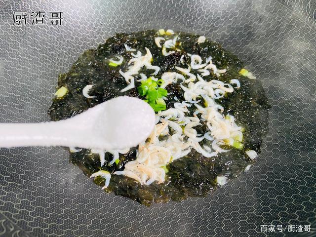 鲜香四溢的虾皮紫菜汤，制作简单，口感清爽