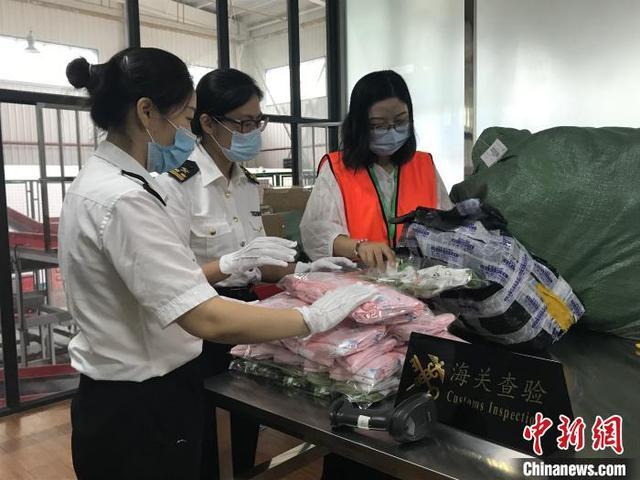 several well-known e-commerce logistics enterprises settled in pingxiang, guangxi to seize the first opportunity for cross-border e-commerce development