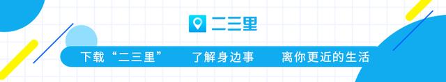 助力跨境电商企业“触网出海”！江苏公共海外仓服务联盟正式启动
