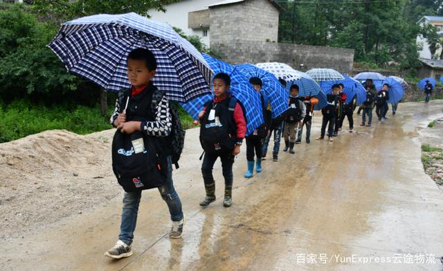 情暖六一,云途物流“希望包”走进云南盐塘小学