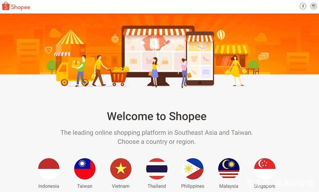 虾皮SIP是什么?让你了解shopee一店通的好处及申请条件