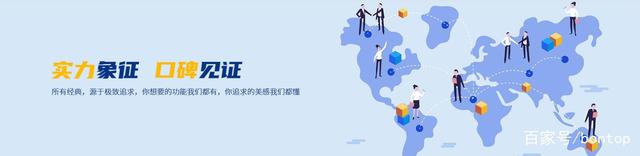 闪电算法