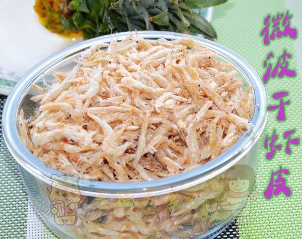 发现“钙的宝库”巧用微波炉制作淡干虾皮