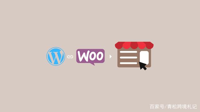 use WordPress to build an independent foreign trade station from 0 (complete tutorial)