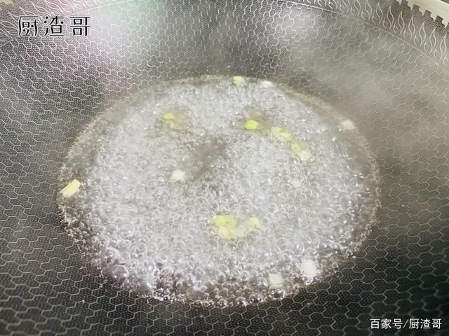 鲜香四溢的虾皮紫菜汤，制作简单，口感清爽