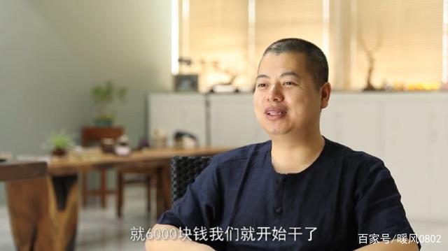 anhui uncle started a cross-border e-commerce business for 6000 yuan and sold glass abroad, annual sales of more than ten million