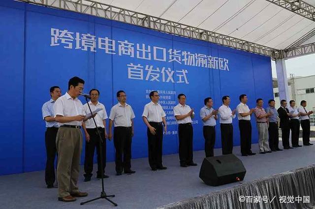 为什么老杨推荐你做跨境电商？