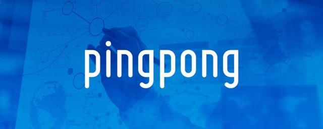 scientific and technological enabling foreign trade collection or new year welcome breakthrough, pingpong new products of fumao