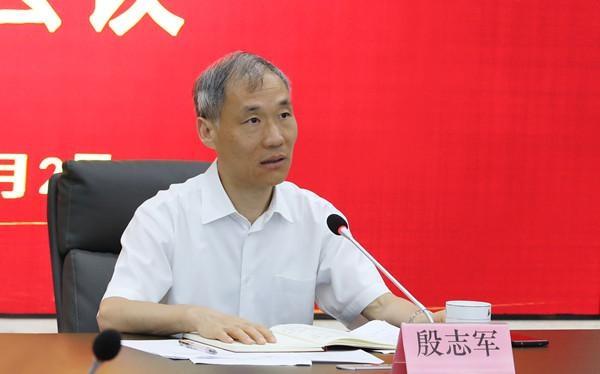 vice mayor yin zhijun went to the city modern group to investigate the construction of foreign trade digital platform