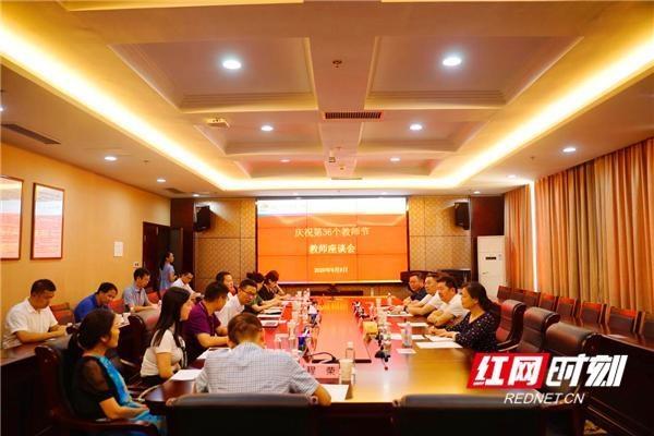 tan-ping-deputy-secretary-of-the-party-leading-group-of-hunan