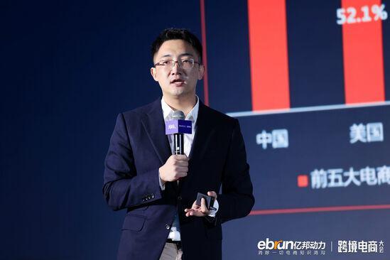 shopline general manager qiao guanyuan: brands must be independent stations when going out to sea