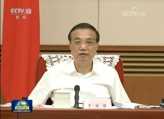 news broadcast ｜ li keqiang presided over the symposium on stabilizing foreign trade