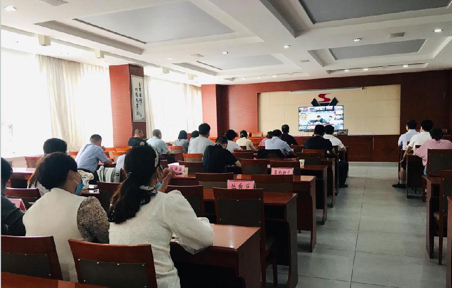 the municipal bureau of commerce organized and participated in the special training video conference on stabilizing foreign trade and foreign investment in the provincial business system