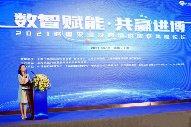 中国制造网：海运拼箱将成为跨境电商领域的主流