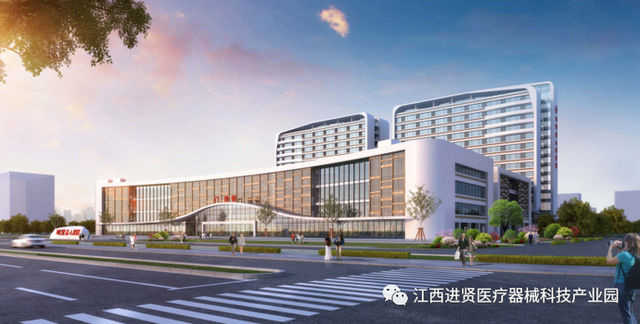 good news! jiangxi jinxian medical device science and technology industrial park was selected as the