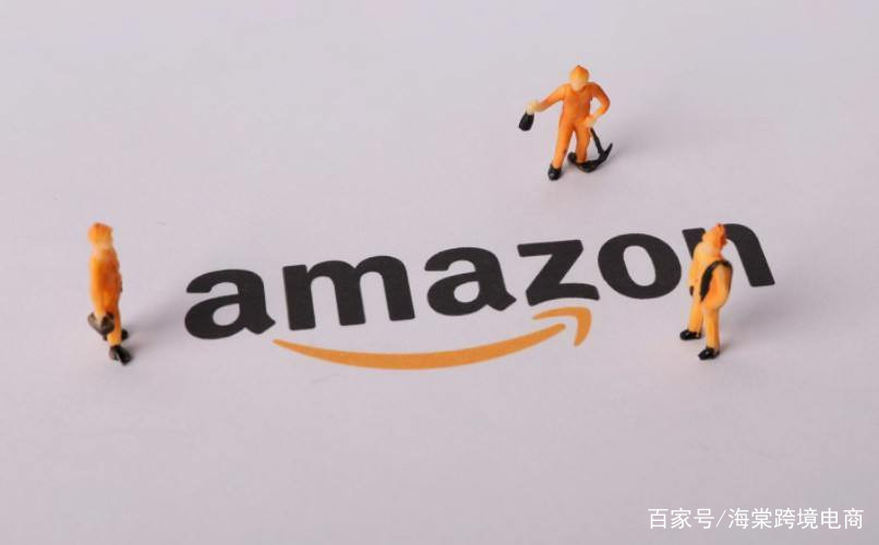 亚马逊开店干货来啦！（亚马逊新手注册上架发货全流程解读）