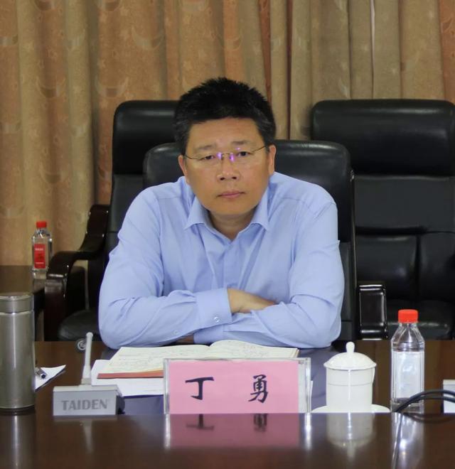 changqing district holds the promotion meeting of foreign trade import and export