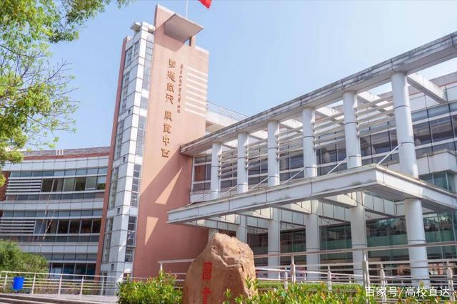 how-about-guangdong-university-of-foreign-studies-ok-or-not-a-rapidly