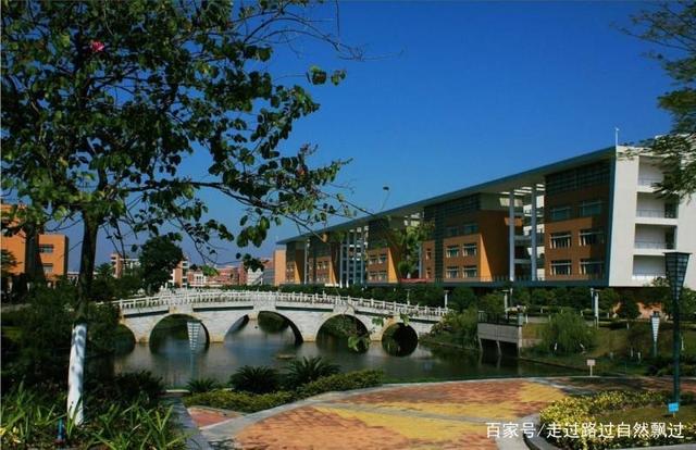 famous universities in guangdong province, guangdong university of foreign studies and south china agricultural university