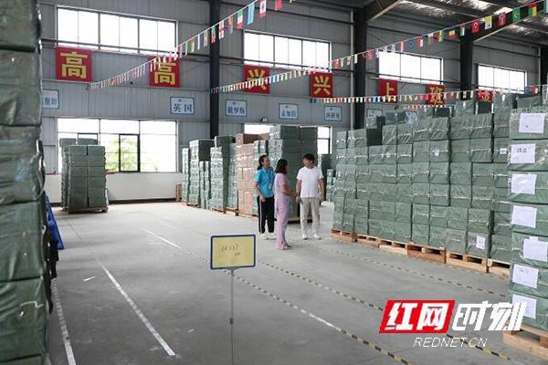 jianghua: from january to july, the total amount of foreign trade import and export reached 1.94 billion yuan, ranking first in the city