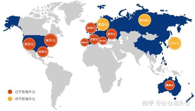 仓储|物流:如何看待疫情对跨境电商基本面的影响?