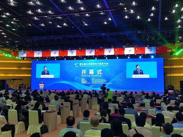 express! the pilot implementation plan of cross-border e-commerce imported drugs and medical devices in henan has been officially approved