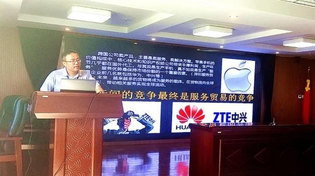 weihai wendeng economic development zone holds a training meeting on foreign trade statistics