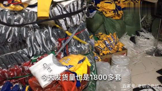 a family of nine in Nanjing makes cross-border e-commerce, with 1800 orders a day and a net income of tens of millions a year!