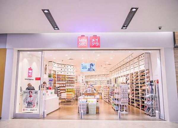 6年全球开店3500家，伪日系十元店也能上市